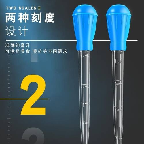 小型鱼缸换水吸水管乌龟吸粪器吸管清理鱼便水族清洁吸便工具