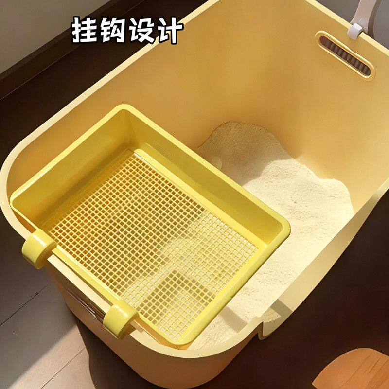 塑料猫砂筛网猫砂盆粉尘过滤筛家用猫咪清洁钩架宠物用品
