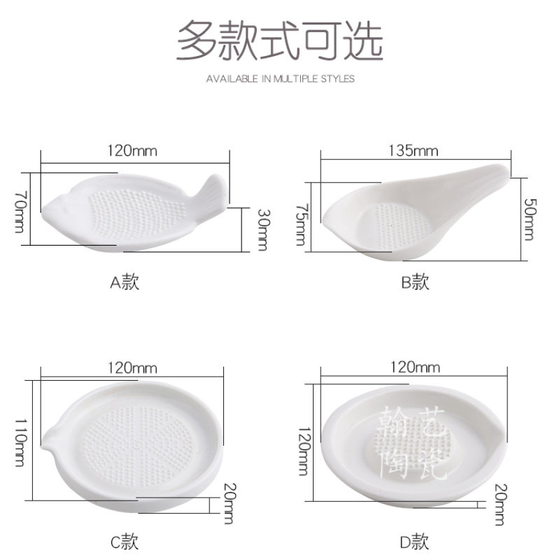 陶瓷姜磨高档家用捣蒜器厨房手动磨生姜婴儿辅食胡萝卜研磨器