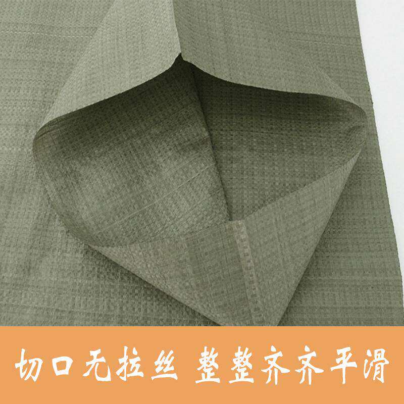 大号垃圾编织袋蛇皮袋打包袋包装袋搬家袋子大号口袋一次性运输袋