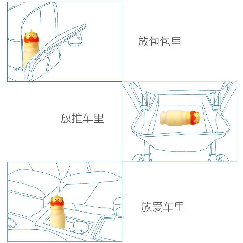 便携车载应急尿壶男女小孩伸缩尿桶宝宝尿瓶应急小便收集容器