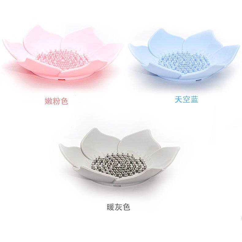 莲花形硅胶香皂沥水托家用防摔沥水肥皂盒ins环保卫生间肥皂盒