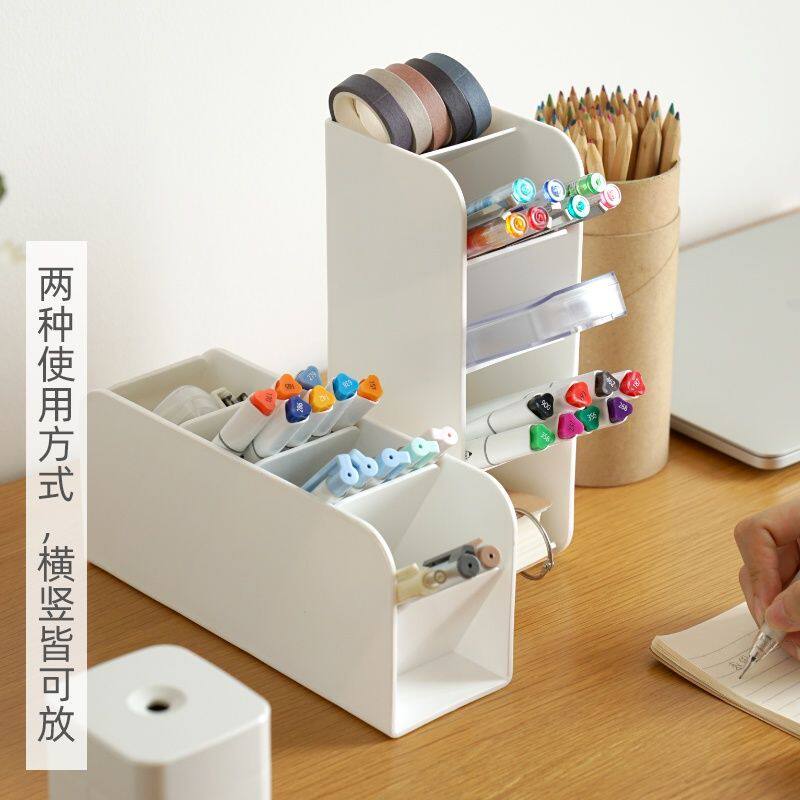 创意男孩女孩大容量儿童办公室可爱简约收纳盒桌面学生斜插式笔筒