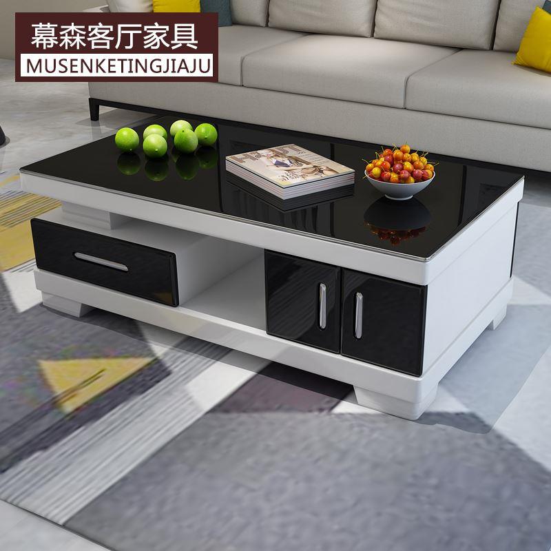 简约现代中式烤漆茶几电视柜组合家用小户型钢化玻璃客厅茶桌简易