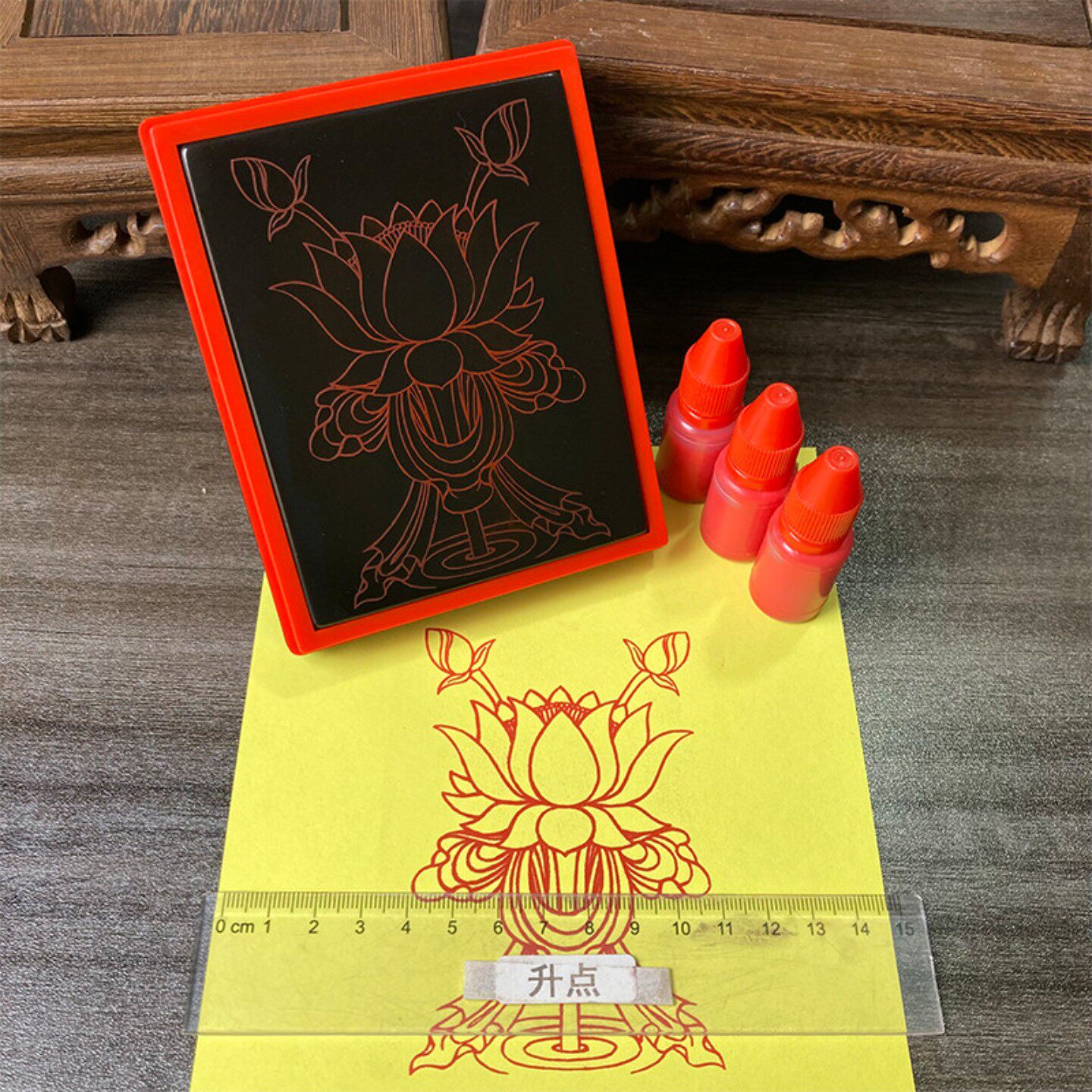 法轮印章八宝之莲花印章 八宝莲花图案 自动出油光敏印章