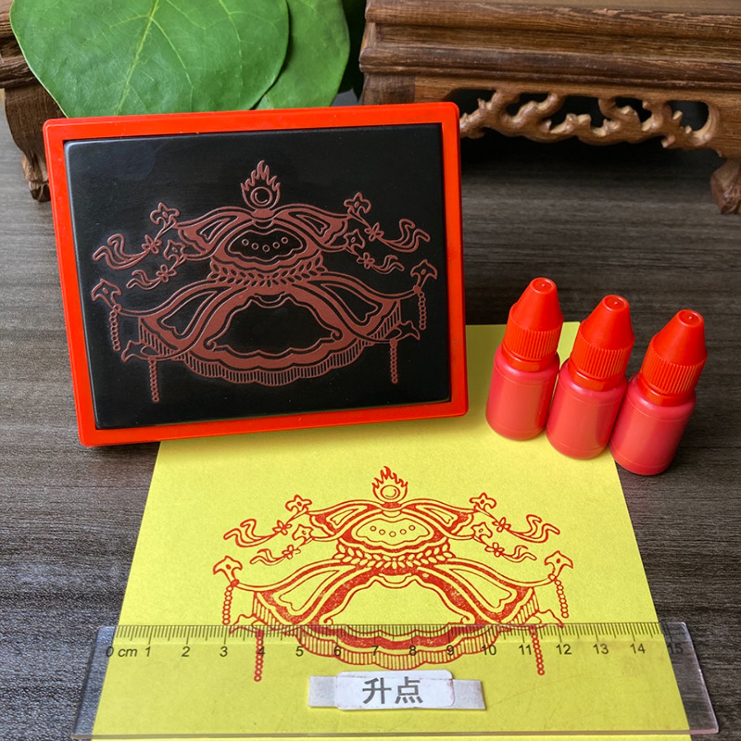 莲花宝盖印章印戳佛家堂口章子来图定制光敏自出油印