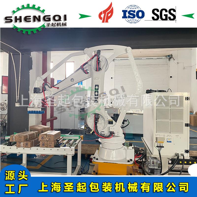 厂家供应家电行业新能源行业超大纸箱机器人开箱生产线装箱码垛机