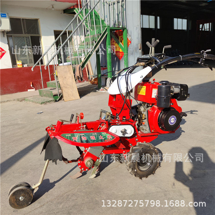 土豆红薯开沟培土机 自走式田园管理机柴油汽油微耕机,工业油品/胶粘/化学/实验室用品,其他实验室设备,淘宝优惠券,粉丝福利购,淘宝优惠卷