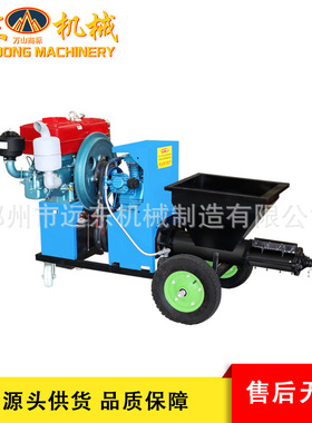 HSJB-6型双缸灰浆泵工程加固活塞式注浆机灌浆机全自动水泥压浆机