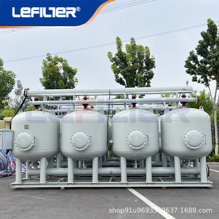 多罐式浅层砂过 滤器 过滤器 处理量大 操作简单 800m3/h