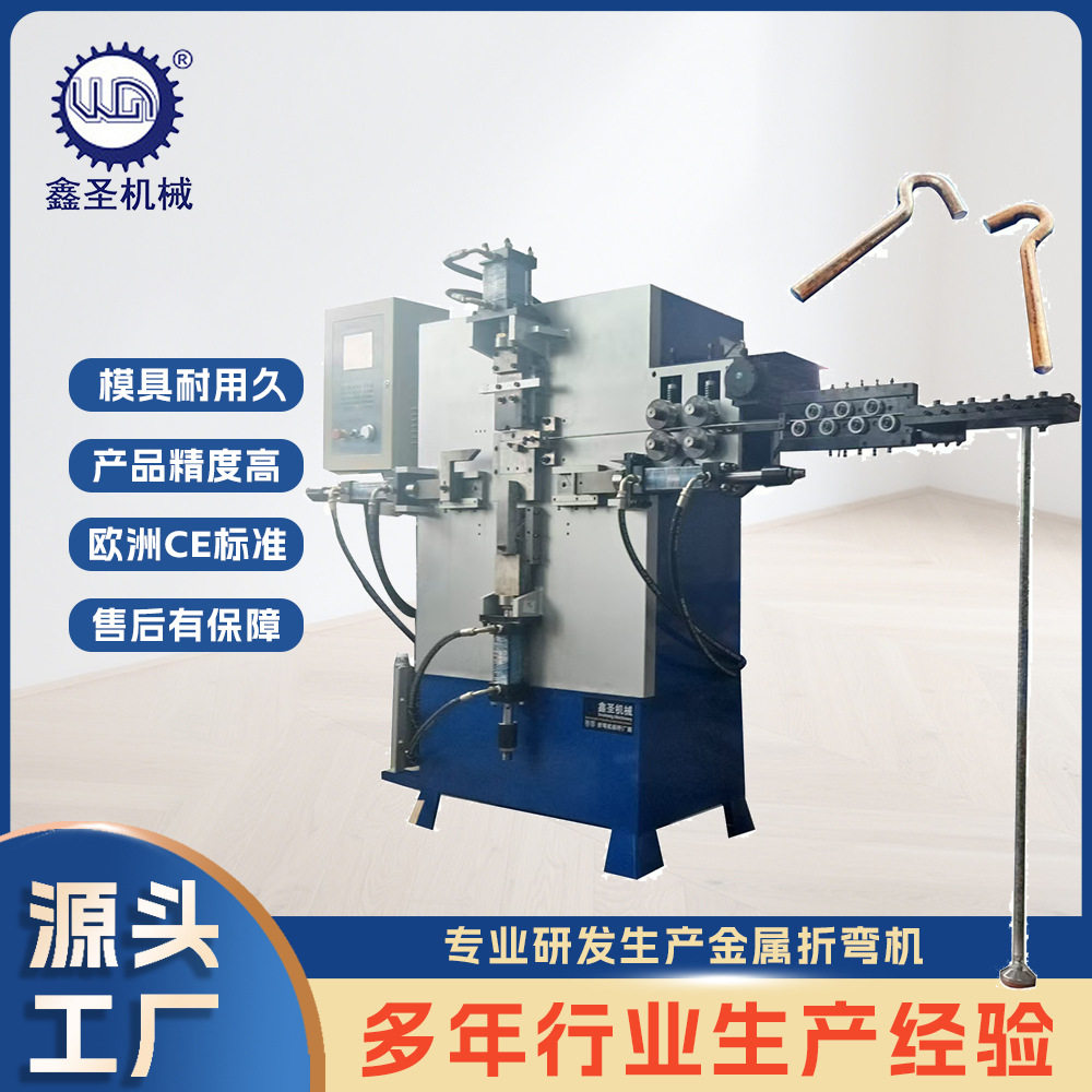 源头厂家电脑数控液压折弯机  二维三维件折弯成型非标款成型机