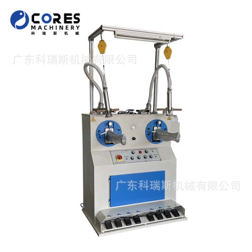 厂家直供 自动靴筒压平整烫机 Boot Flattening Ironing Machine