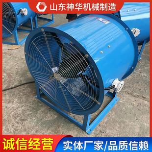 使用簡單操作原理DZ系列軸流風機 DZ系列軸流風機安裝