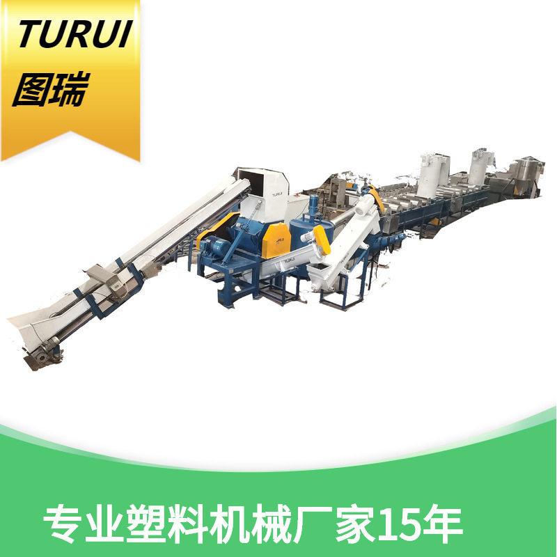 张家港300kgPP PE薄膜编织袋牛奶塑料瓶子破碎料回收塑料清洗线,工业油品/胶粘/化学/实验室用品,其他实验室设备,淘宝优惠券,粉丝福利购,淘宝优惠卷