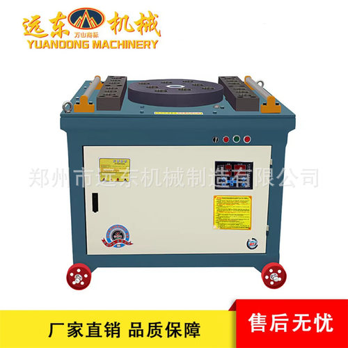 现货GW60型全自动数控钢筋弯曲机 圆钢螺纹钢折弯机 钢筋弯曲机