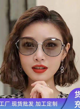 狂飙大嫂款太阳镜女2025年女士偏光防紫外线墨镜变色可配近视眼镜