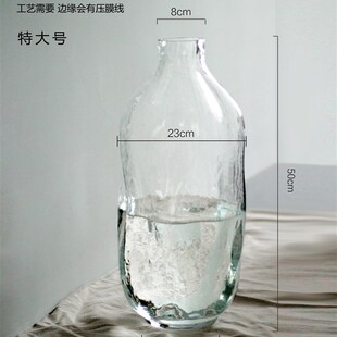 Cindy美学原创zarahome自然形侘寂风马醉木吊钟超大落地玻璃花瓶