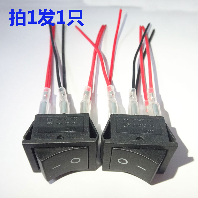 自复位无锁开关KCD1/3/4回弹圆形船型翘板单双边2/3/4/6脚2挡/3档