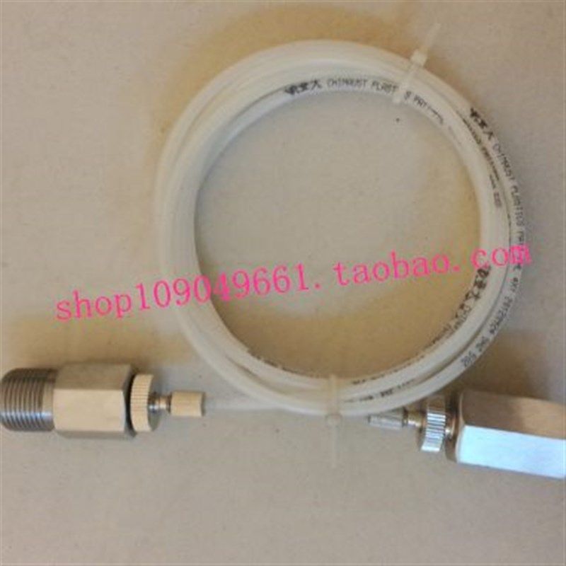 厂家引压延长软管连接气压源压力表校验台微压泵配件不锈钢螺纹导