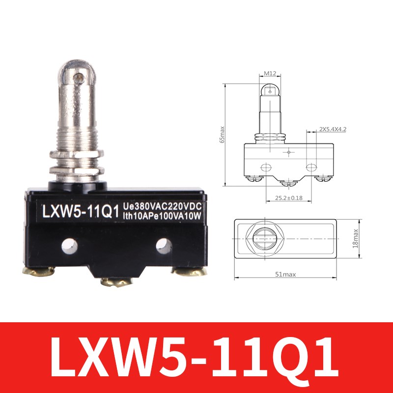 微动开关限位开关小型限位器微型行程开关LXW5-11G1/11Q1/11M3脚