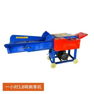 铡草机家用养殖牛羊干湿两用玉米秸秆粉碎打碎切草铡草揉丝一体机