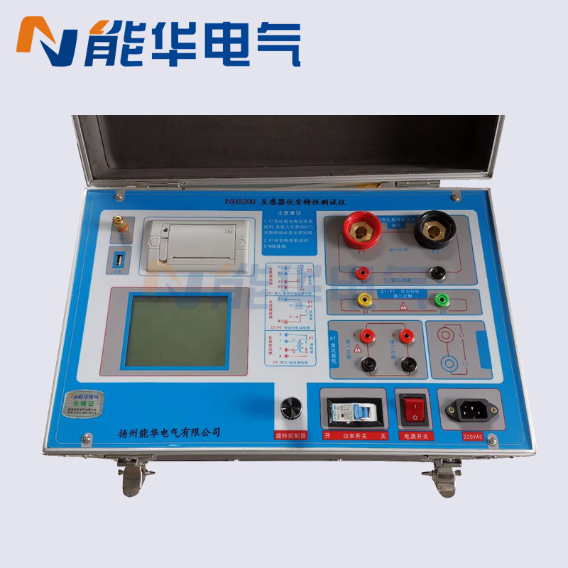 互感器伏安特性测试仪 CT/PT角差比差互感器变比极性综合测试仪