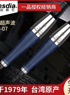 台湾一品气动锉刀机超声波模具打磨抛光机GTU-07震动往复式打磨机