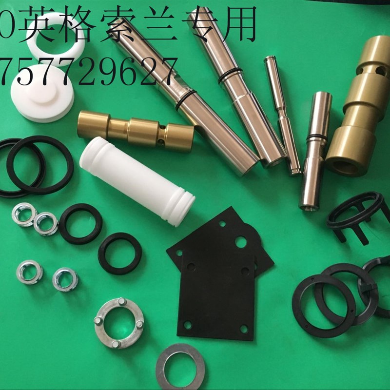 ARO英格索兰气动隔膜泵配件1寸/1.5寸/2寸/3寸泵,轴,导向杆