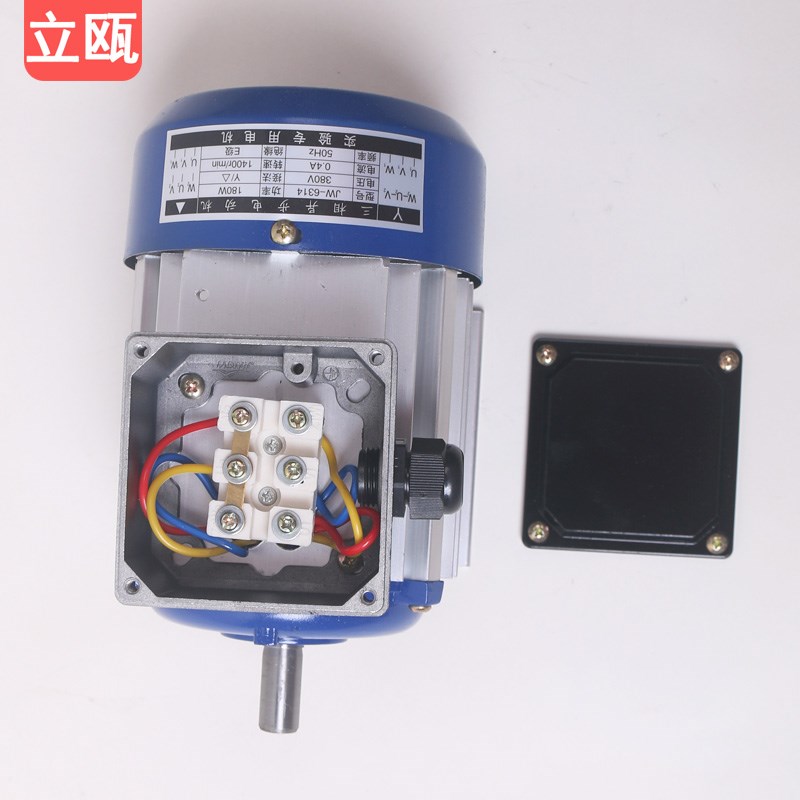JW6314教学用三相异步电动机接线端子款铝盖鼠笼式180W380V实验用