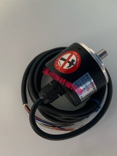 1000 器E50S8 厂家直销 24带安装 支架 增量型光电旋转编码