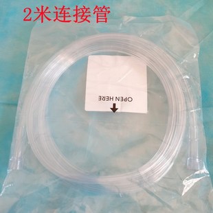 简易呼吸器急救球囊 储氧袋 连接管人工复苏器气囊皮球