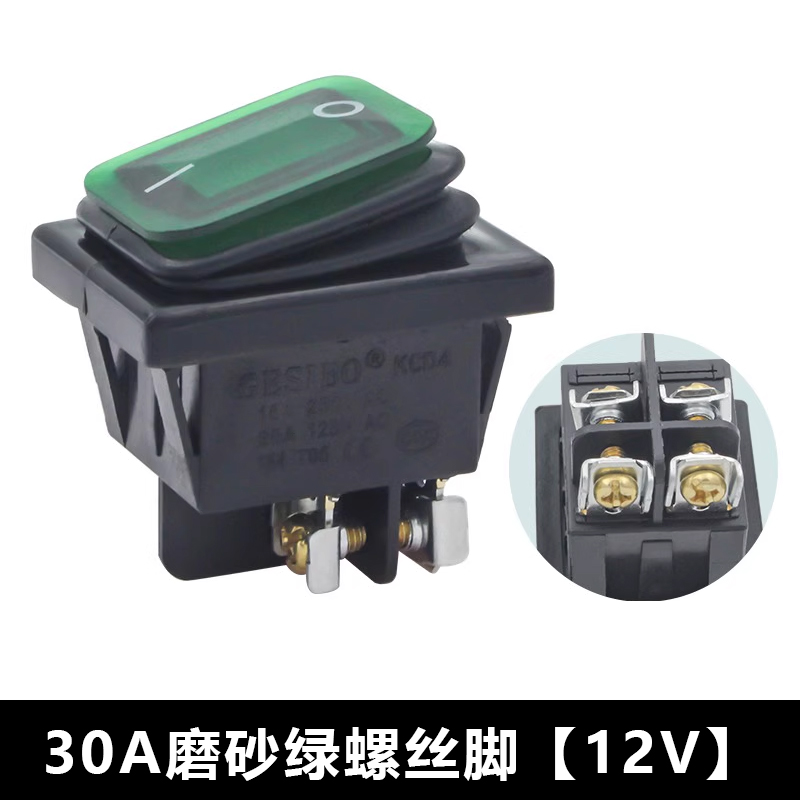 大功率防水开关船型按钮12V24V大电流翘板带灯16A 30A直流小开关