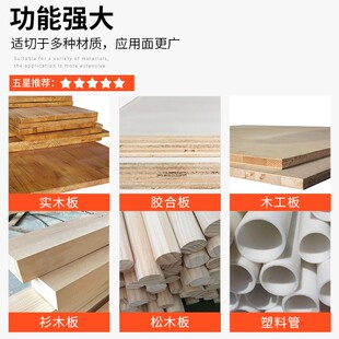 金研木工锯片标准级 4寸合金锯片7寸切割机木工圆锯片10寸切割片