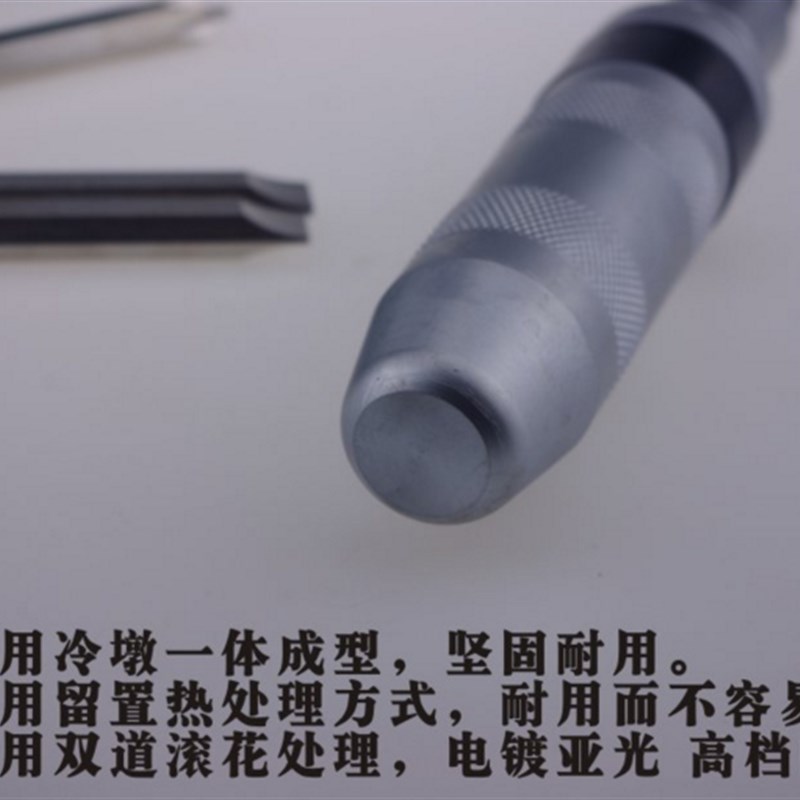 冲击螺丝刀冲击批头撞批锈螺丝取出拆除器撞击冲击螺丝批起子套装