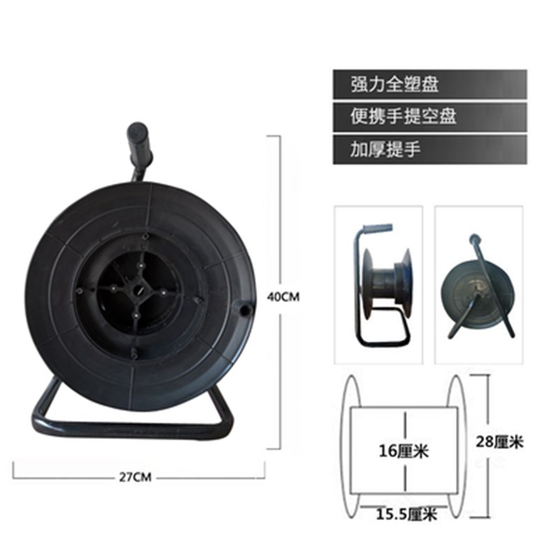 电线收纳绞盘收纳架 卷线器缠线盘线滚子绕线盘整理架子盘线轱辘