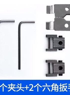 洛克士LUXTER小型拉花锯条台式曲线木工锯条多面/钢丝/扁锯条夹头