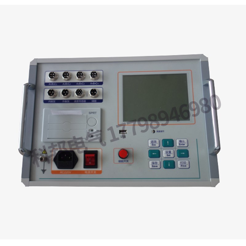高压开关机械特性测试仪 断路器开关动作特性综合测量