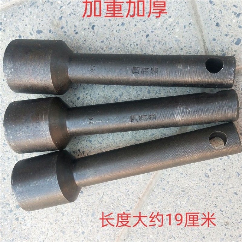 立管套筒货车重型六角套头省力扳手30 32 36