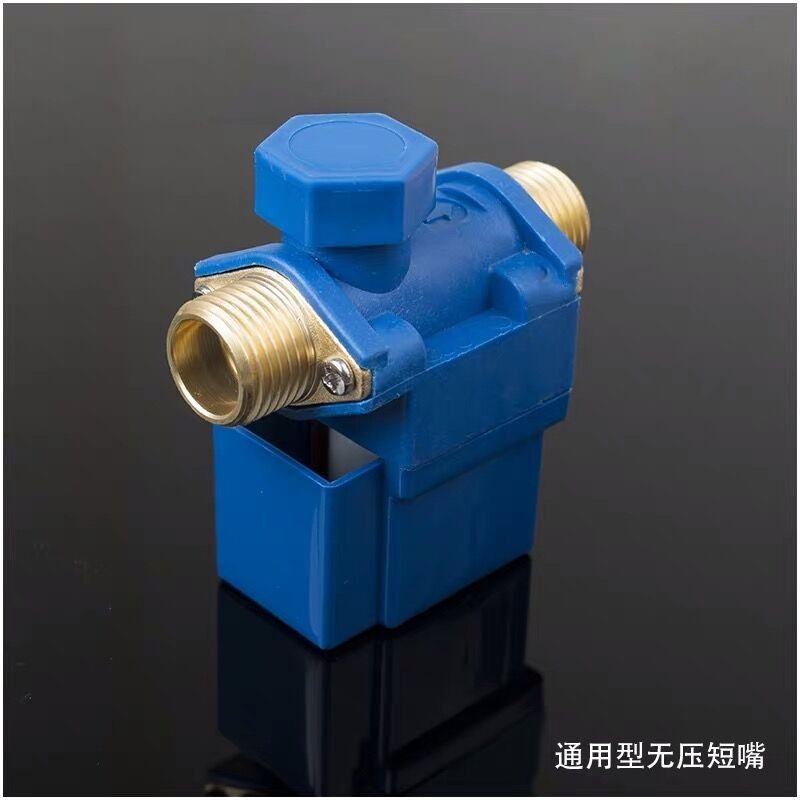 湘君 沐源电磁阀 太阳能电磁进水阀12V通用型配件自动上水控制阀,特色手工艺,其他特色工艺品,淘宝优惠券,粉丝福利购,淘宝优惠卷