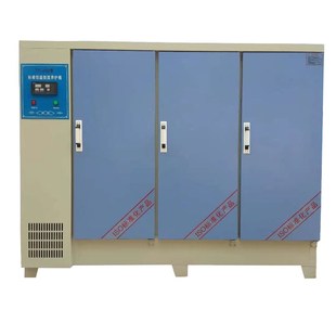 水泥混凝土试块养护箱恒温恒湿标准砼标养箱SHBY YH40B60b90B