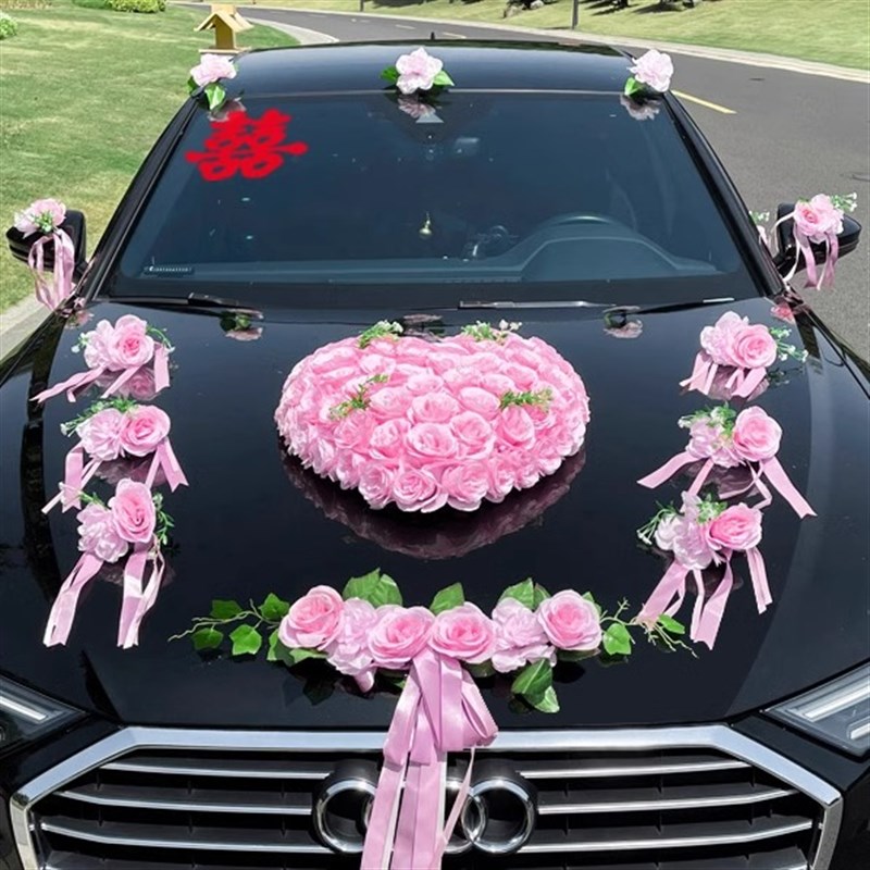 婚车装饰车头花新款红色爱心婚礼主花车高级布置拉花仿真花吸盘式