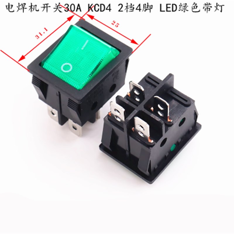 电焊机开关 电源 船型开关30A开关 T8555型KCD4带灯四脚六脚两档