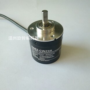 ABZ三项 光电旋转编码 不丢脉冲 500P 器E6B2 CWZ5B