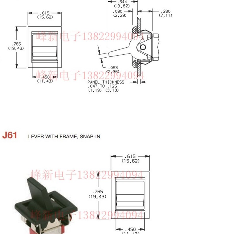 7103 钮子开关摇头摇臂电源开关 3档3脚拨动开关翘板5A
