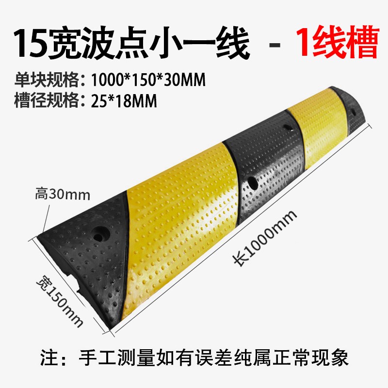 室内室外线槽PVC盖板橡胶线v槽电线保护槽盖线槽地面线槽12345厦