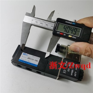 气动碟阀执行器专用电磁阀4M210-08L换向阀4M210L-08球阀加长板式