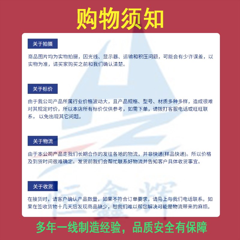 KCD1-104 黑色 15*21MM 液晶电视电源船型开关4脚2档6A/250V 铜脚