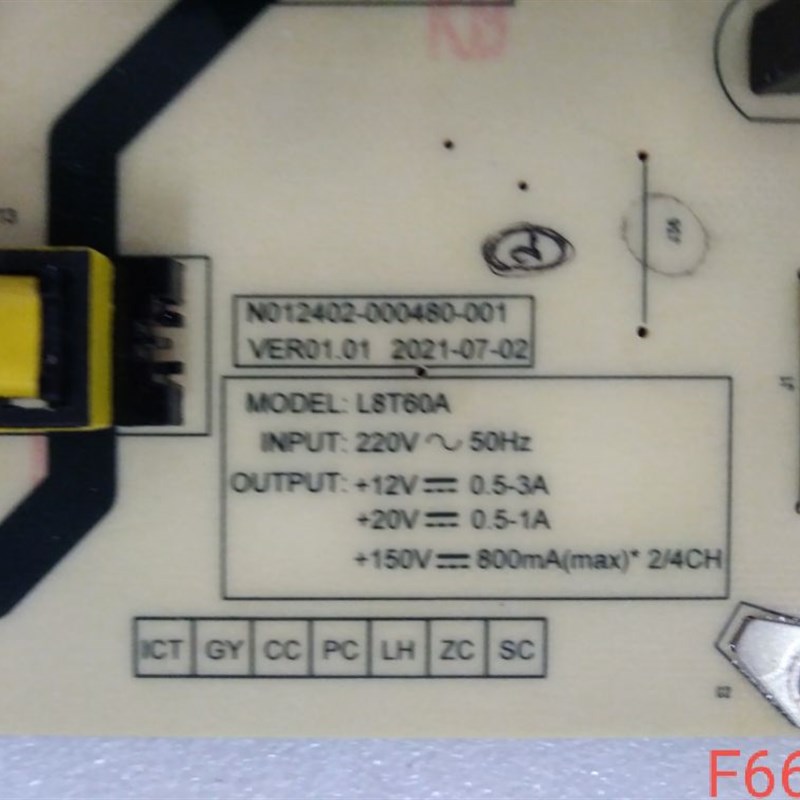 95新原装创维L8T60A电源板 N012402-000480-001/004 灯条插口两种