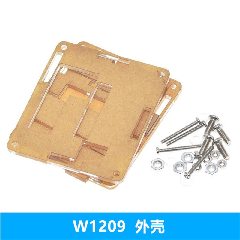 XH-W1209 数显温控器 高精度温度控制器 控温开关 微型温控板