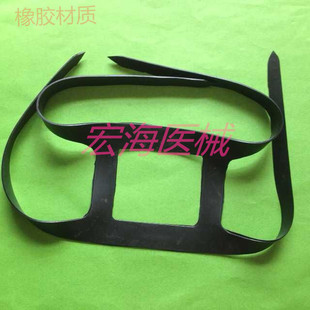 硅胶四头带麻醉面罩固定带绑带加厚纯硅胶四角头带简易呼吸器配件